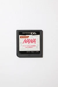 Software de reclutamiento de personal Nana Live para Nintendo Ds - Imagen 1 de 2
