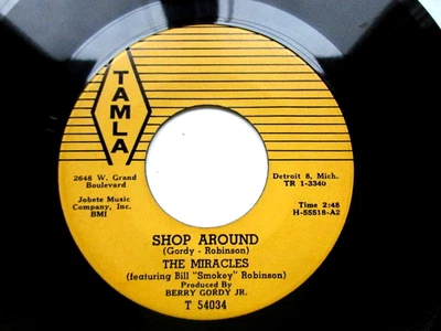 The Miracles "Shop Around" 45rpm Record on Tamla -  EX+ 45 RPM RECORD - Image 1 of 4
