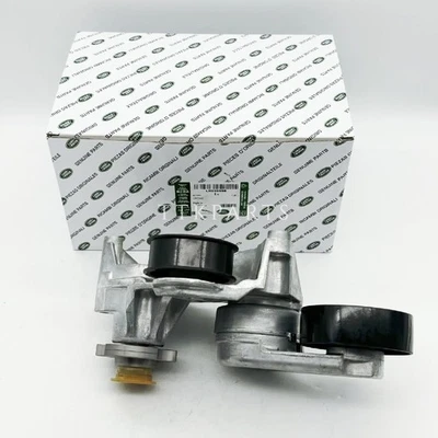 Secondary Drive Belt Idler For Land Rover Range Sport 5.0L LR035556 - Image 1 of 4