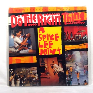 CRITERION LD #266 - Do the Right Thing: Sp. Ed. (1989) US 1995 - EX Spike Lee - Picture 1 of 2