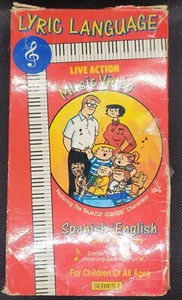 1993 Penton Overseas Inc. VHS: Lyric Language vol. 2 (bilingual music program) - Picture 1 of 6