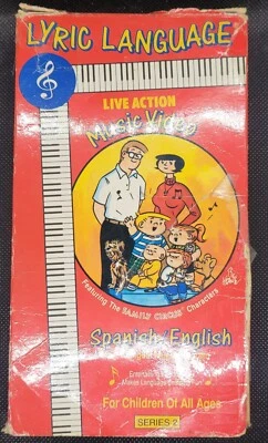 1993 Penton Overseas Inc. VHS: Lyric Language vol. 2 (bilingual music program) - Image 1 of 4