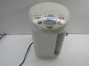 Zojirushi CD-LCC50 Instant Hot Water Dispensing/Water Boiler and Warmer+ - Picture 1 of 10