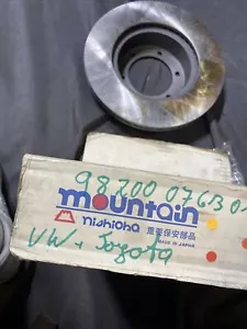 Mountain brake disc DF1418 for VW TOYOTA - Picture 1 of 7