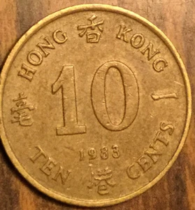 1983 HONG KONG 10 CENTS COIN - Picture 1 of 2