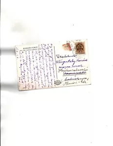 Hungarian Occupied Romania 1941 BORSZEK FURDO(Borsee) photo card - Picture 1 of 2