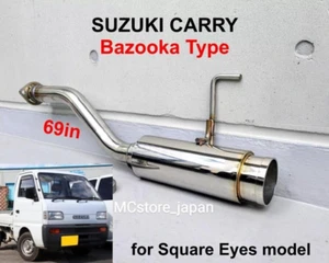 Bazooka Type Muffler 69in SUZUKI CARRY DD51T 4WD - Square Eyes model - Picture 1 of 12