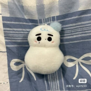 [KPOP DECOR] SUNGHOON ENHYPEN x 10cm Mini Doll SnowDudu PLUSH FANMADE UNOFFICIAL - Picture 1 of 1