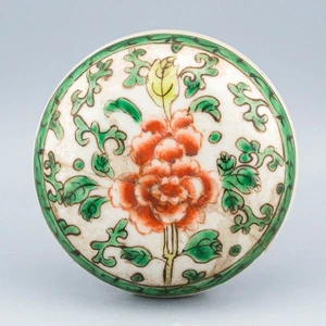 Chinese Famille Verte Porcelain Ginger Jar Cover Peony Late Qing 19th Century - Picture 1 of 12