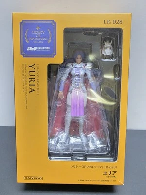 Figura de acción Fist of the North Star: Yuria Revoltech #028 NUEVA EN CAJA VENDEDOR DE EE. UU. Foto 1 de 4