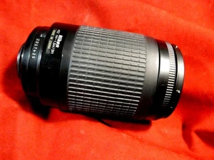 Nikon  AF Nikkor  70-300 mm 4-5.6 G  Testé - Imagen 1 de 3