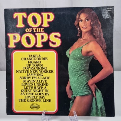 Top Of The Pops Vol 64 LP 1978 Hallmark SHM998 Vinyl Record UK Pop Compilation - Image 1 of 4