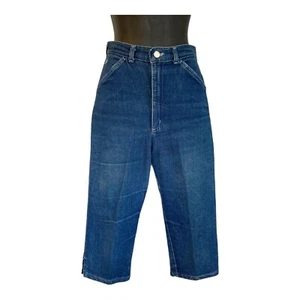 Vtg Lee Capri Denim Jeans Wmn Sz 11 W25 L17 Stretch High Rise 2Pockets Blue Flaw - Picture 1 of 15