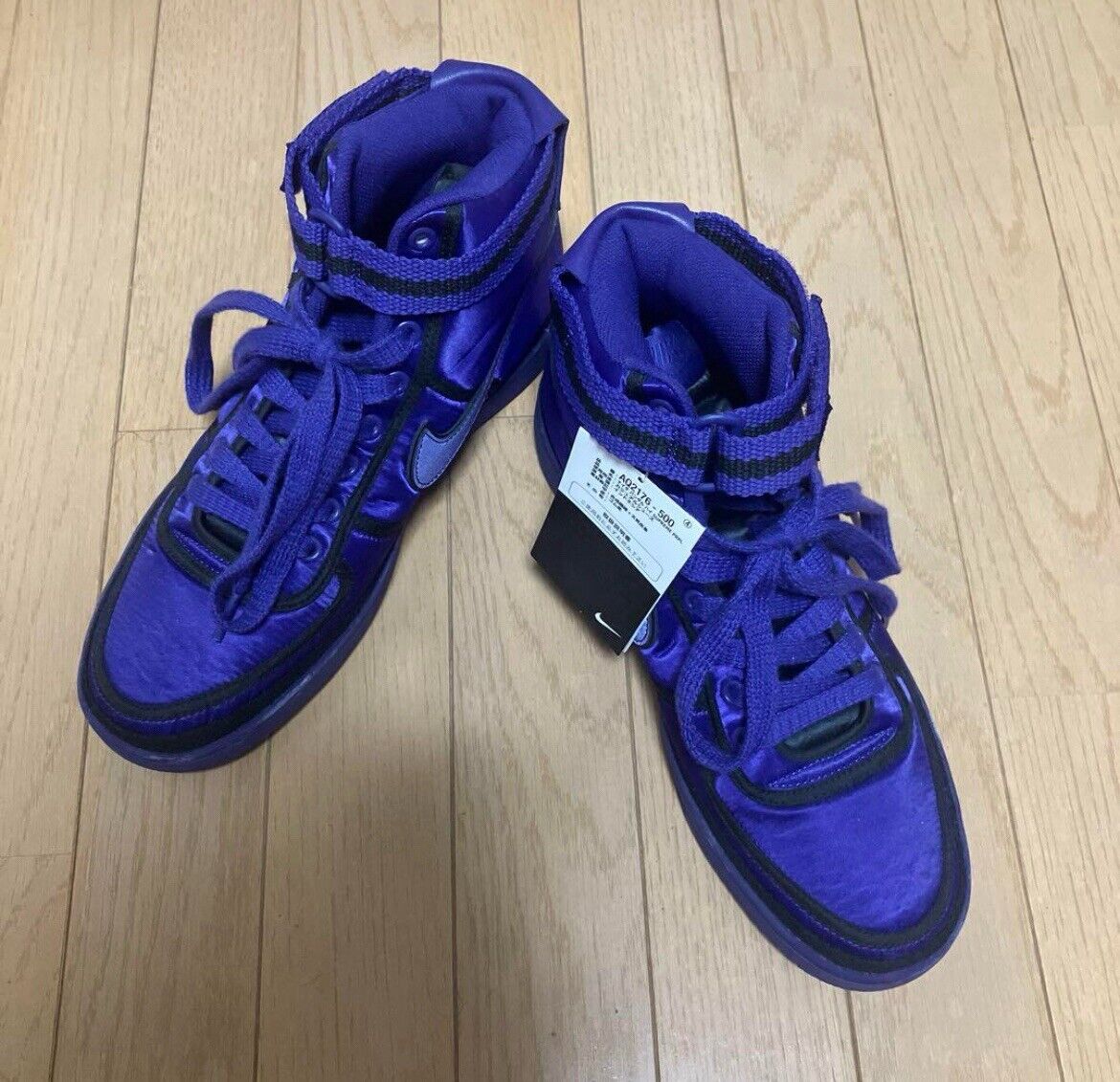 Nike Vandal High Court Purple for Sale | Authenticity Nike Vandal High Court Purple for Sale | Authenticity