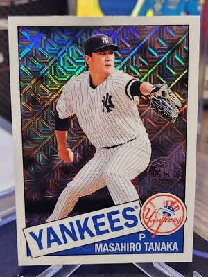 2020 Topps - Silver Pack 1985 Topps Chrome Baseball Series 2 #85TC-28... - Image 1 of 2
