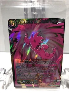 Kaio-Ken Son Goku Decisive Battle Super Dragon Ball come nuovo/sigillato - Foto 1 di 2