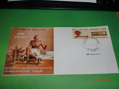 INDIA STAMPS - FIRST DAY COVER- "CHARKHA"& M.K.GANDHI- 2015-TWO CANCELLED STAMPS - Image 1 of 2