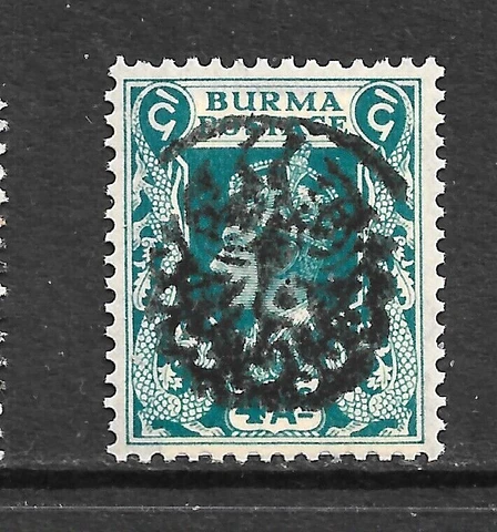 1942,BURMA,JAPANESE OCCUPATION,SGJ17b MINT CAT £850 KGVI.PEACOCK OVERPRINT Cover
