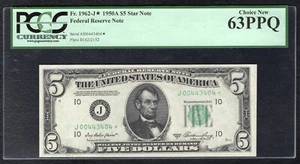 FR. 1962-J* 1950-A $5 *STAR* FEDERAL RESERVE NOTE KANSAS CITY, MO PCGS UNC-63PPQ - Picture 1 of 2
