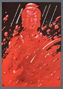 Mysterious Buddha ORIGINAL 1982 Polish Movie Poster - Waldemar Swierzy Art - Picture 1 of 1