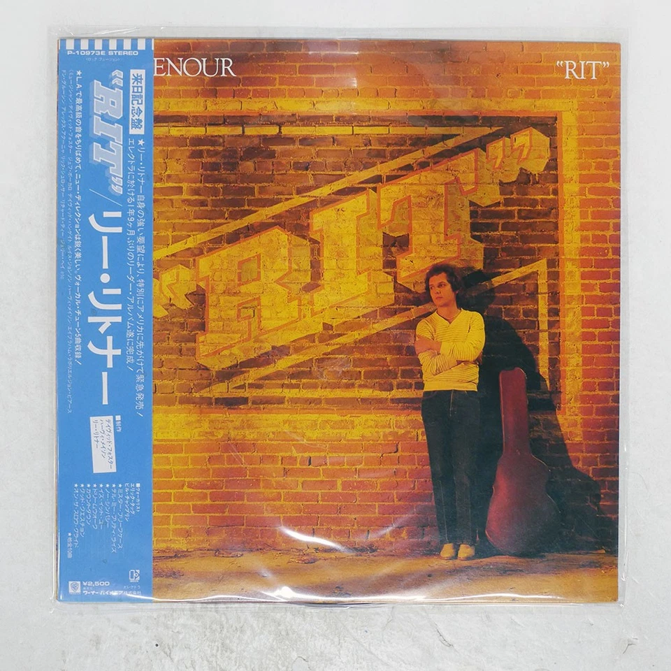 LEE RITENOUR RIT ELEKTRA P10973E Japan OBI VINYL LP - Image 1 of 1