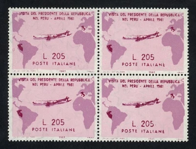Italy Stamps 1961 Gronchi L 205 Pink Lilac Block Of 4, Forgery on WMK Paper MNH - Image 1 of 2