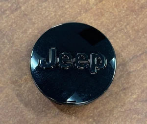 Mopar 1LB77DX8AC Wheel Cap - Minor Cosmetic Flaws - Picture 1 of 7