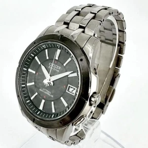 Funkuhr Citizen Attesa Eco-Drive Neo-Active Titanium Solar ATD53 - Bild 1 von 6