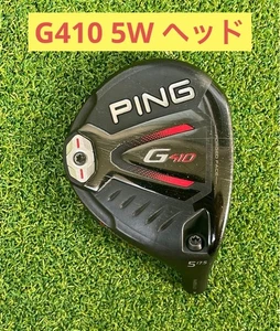 Ping G410 5W Fairway Wood Head Only Stable Swing - Picture 1 of 7