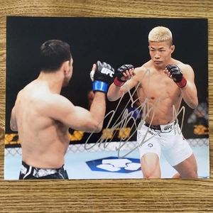 Rinya Nakamura Autographed 8x10 Photo UFC Bantamweight - Picture 1 of 2