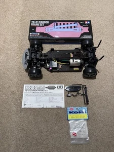 Tamiya TB01 Carbon Rahmenset Neubau Chassis 53408 selten - Bild 1 von 11