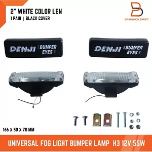 Lámpara antiniebla universal blanca DJ 2" H3 12V 55W CUBIERTA NEGRA - Imagen 1 de 8
