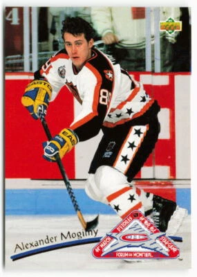 1992-93 Alexander Mogilny Upper Deck All-Star Locker Series - Image 1 of 2