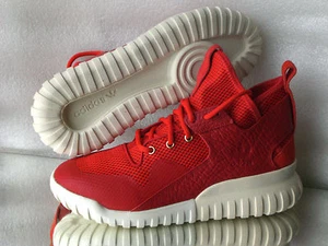 Adidas Originals Tubular X CNY AQ2548B High-Top Sneaker Leder/Texil Men Rot Neu - Bild 1 von 7