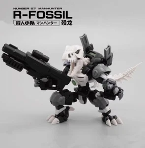 MORISE 80252 1/24 No.57 Manhunter R-FOSSIL Assembly Model - Picture 1 of 9