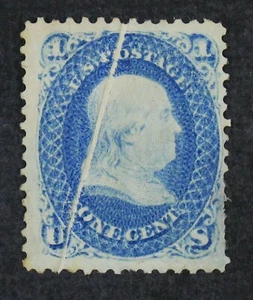 US # 63 *UNUSED NG H* {"SCARCE PRE-PRINT PAPER FOLD ERROR VAR } 1c FRANKLIN 1861 - Picture 1 of 2