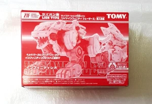 A索斯洛依德ゾイドPlaystation ZOIDS Blox Infinity Fuzors Infinity Leo Lion Modelo Kit TOMY - Imagen 1 de 2