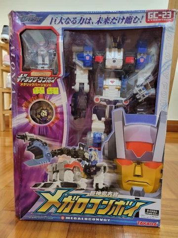 Metroplex MEGALO CONVOY GC-23 Transformers Galaxy Force Cybertron  TAKARA MIB Cover
