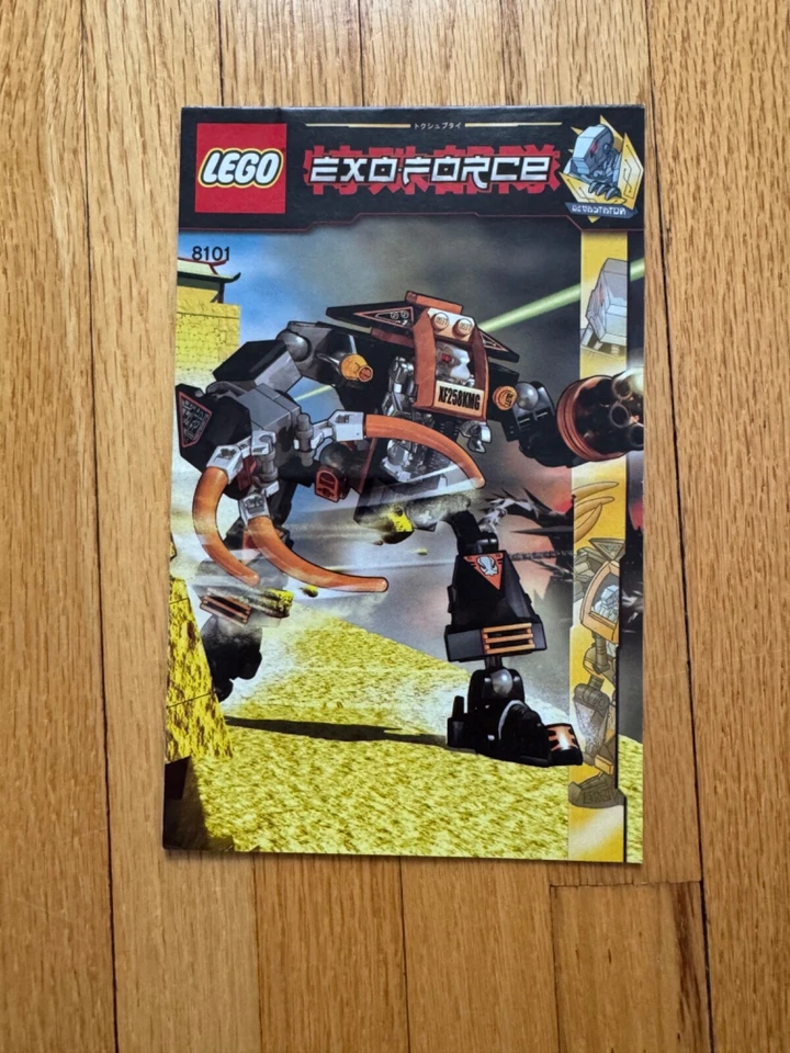 Lego Exo-Force Claw Crusher (8101) Instruction Booklet Only - Image 1 of 1