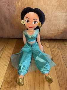 NEW Ty Sparkle Disney Princess Jasmine Plush Stuffed Doll - Imagen 1 de 5