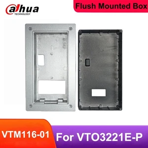 Dahua VTM116-01 Flush Mounted Box Stand For Outdoor Station Video Intercom - Picture 1 of 7