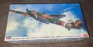 HAS01924 1:72 Hasegawa G3M2/G3M3 Type 96 Attack Bomber (Nell) Model 22/23 - Picture 1 of 4