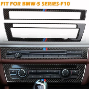 Tapa cubierta de ventilación aire acondicionado para consola BMW F10 Serie 5 2011-2017 - Imagen 1 de 6