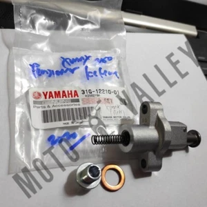 Genuine Yamaha XMAX 300 2017-2024 Camshaft Chain Tensioner Assy 31G-12210-01 - Picture 1 of 4