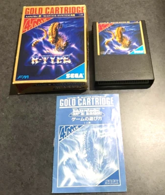 R TYPE Sega Mark III Gold - Image 1 of 4