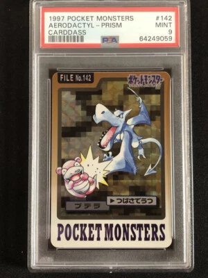Aerodactyl Pokemon 1997 Prism Bandai Carddass Japanese 142 PSA 9 - Image 1 of 2