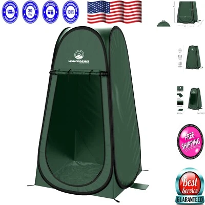 Amplia tienda de ducha emergente con bolsa de transporte - esencial para camping y festivales Foto 1 de 4