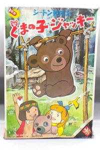 Juguete de hojalata Bear of Tallac 1977 vintage a batería con caja Jacky Bear Boy Japón - Imagen 1 de 11