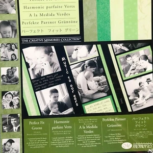 "Creative Memories AJUSTE PERFECTO - VERDES - 10 HOJAS 11,5"" X 12" - Imagen 1 de 2