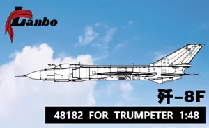 Lanbo Models 3D Cockpit J-8F 48182 For TRUMPETER 1:48 - Picture 1 of 5